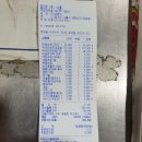 거산주류 이미지