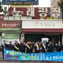 대전버스(주) 이미지