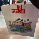 내손안의마트 | [상하이여행기2]팝마트 피규어 랜덤깡 생생후기 그리고 헤이티 메뉴추천 &amp; 고덕지도위치