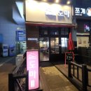 논현2-111 이미지