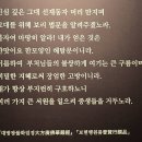 관음보살도 觀音普薩圖ㅡ국립중앙박물관 이미지