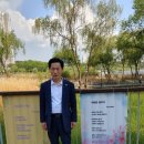 (주)아름다운손짓 이미지