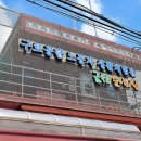 구로-공단-구로-2627 이미지