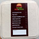 레드앤그린 버거 이미지