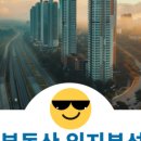 명덕이앤씨 이미지