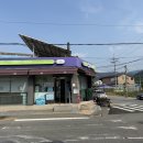 씨유아산외암마을점 이미지