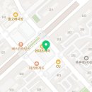 링키영어수내3동푸른마을영어교습소