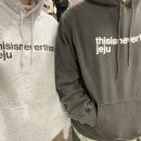 제주이즈 이미지