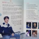 황치열 travel in seosan 이미지