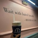 (12/13) 성인_달콤 화과자 이미지