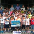 공립 회천어린이집 이미지