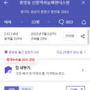 중앙동259 이미지