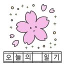 성화푸드