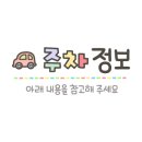 장유3동행정복지센터 화장실 이미지