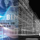 은건축설계 네이버블로그