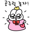 백양카페 이미지