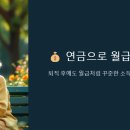 후돈 이미지