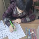 로뎀주간보호센터