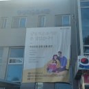 양성면사무소 주차장 이미지