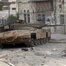 메르카바 이미지