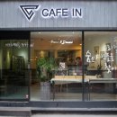 카페인cafein 이미지