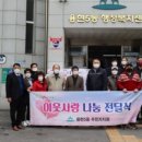 용현5동 행정복지센터 이미지