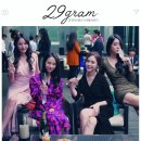 29 이미지