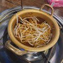 연우소곱창 이미지