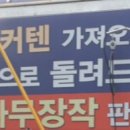 오일플러스주유소 이미지