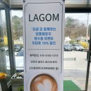 양평해장국설악점