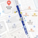 춘리 마라탕 독산점 | 독산역 마라탕 '춘리마라탕' 솔직후기