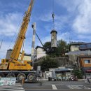 경남목욕탕 이미지