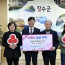 양덕수농장 이미지