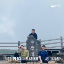 한라산 당구장 이미지