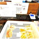 맛풍경