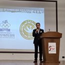 남부태권도장 이미지