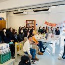 재우상사 | 인아웃북클럽후기.어벤져스 만나러 가는 길 ( ft.흥많은언니)