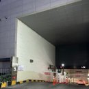 신현사우나 이미지