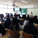 송운중학교 이미지