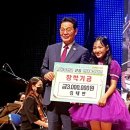 국악신동 김태연과 함께하는 열린음악회 네이버블로그