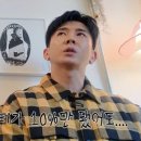 브라이언