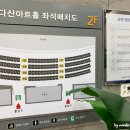 다산행정복지센터 1층 화장실 이미지