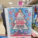 농협노은점 이미지