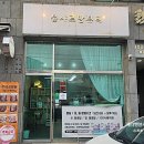 네일샤르망 이미지