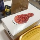 치킨플러스(역곡가톨릭대점) 이미지