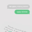 한영자원 | 권은경 사복예비선생님의 실습후기작성하기