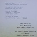 시음사 이미지