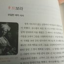 소사이용원