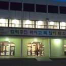 새정천 Daum카페