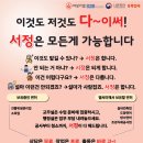 천안꽃마루유치원 이미지